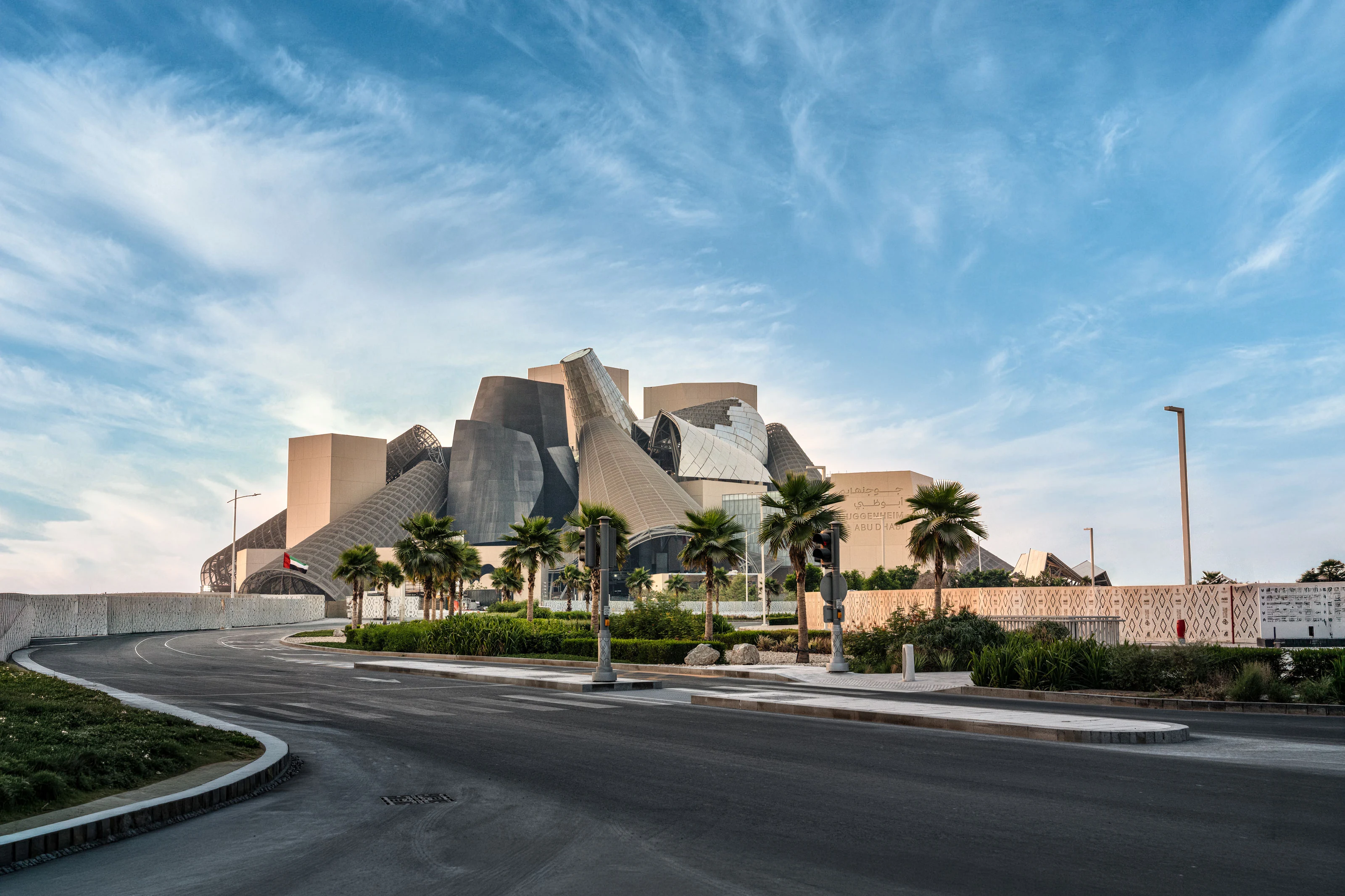 Guggenheim Abu Dhabi architectural rendering